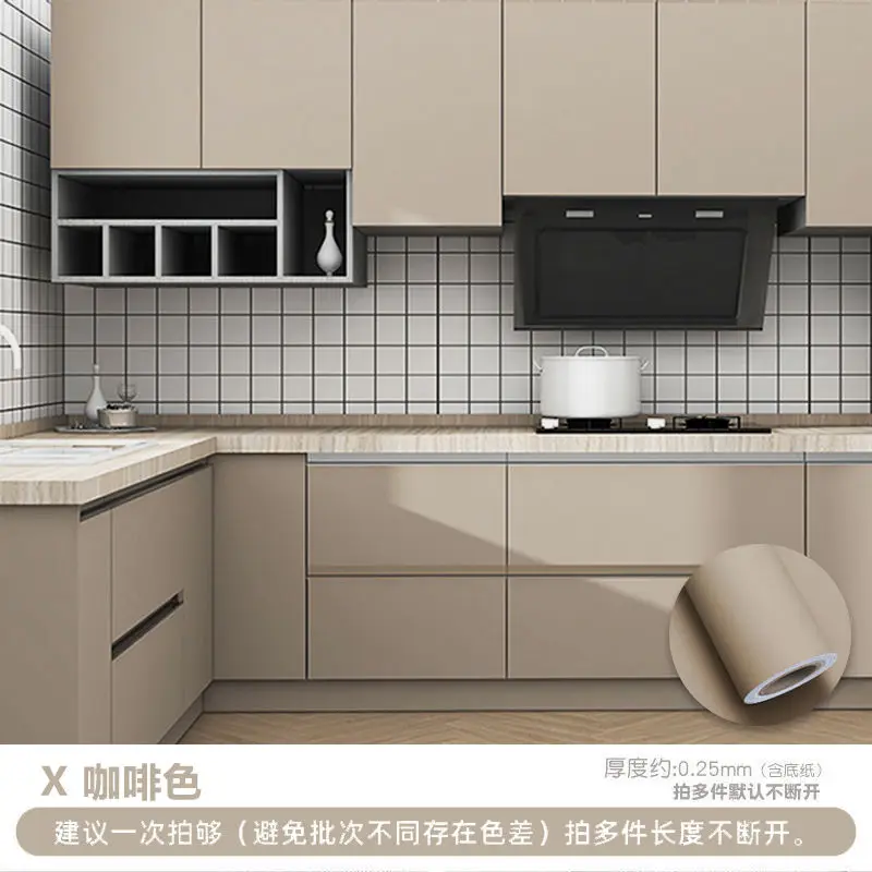 Cloth pattern brown