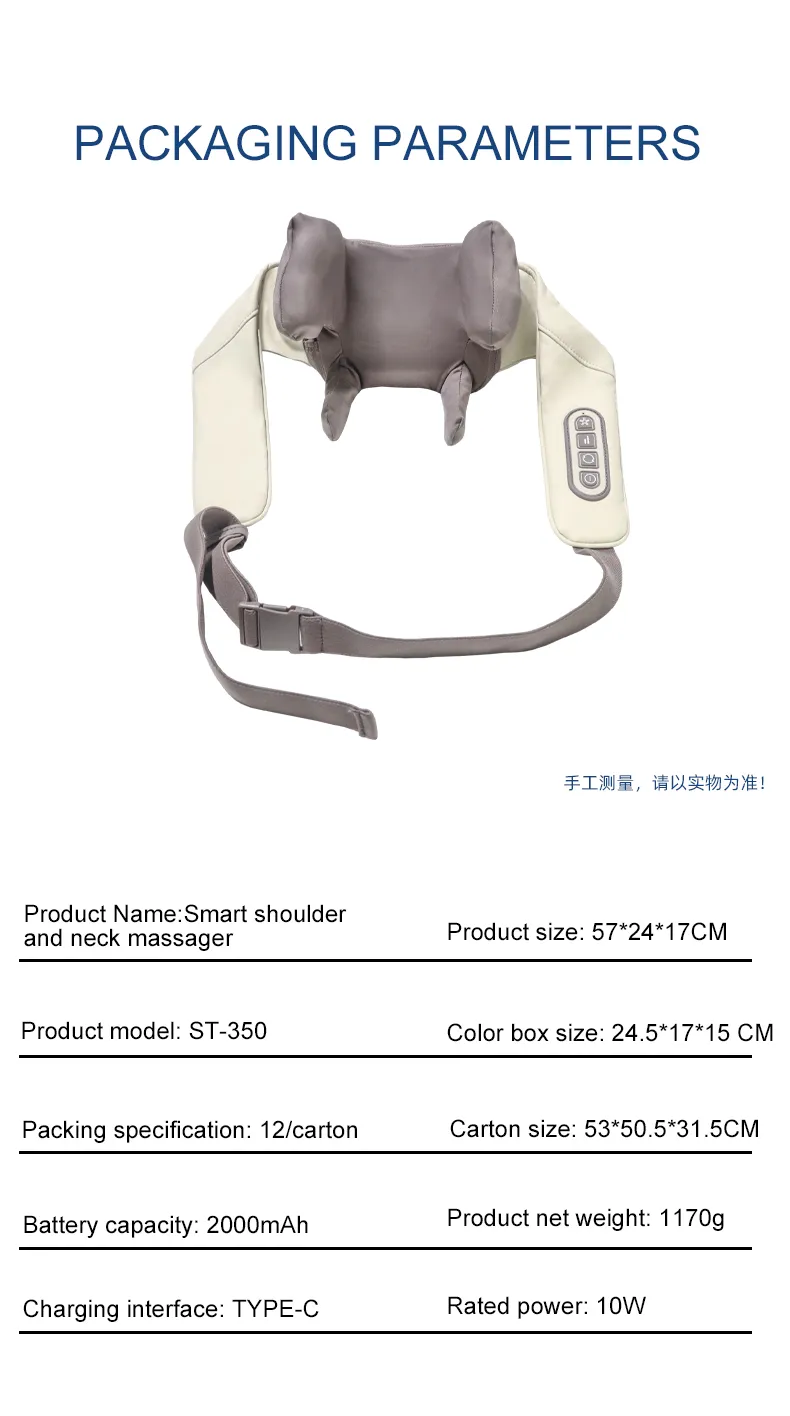 Heated Shiatsu Neck and Back Massager