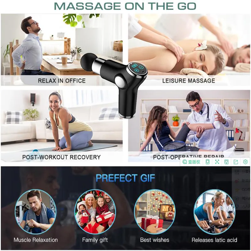 Massage Gun