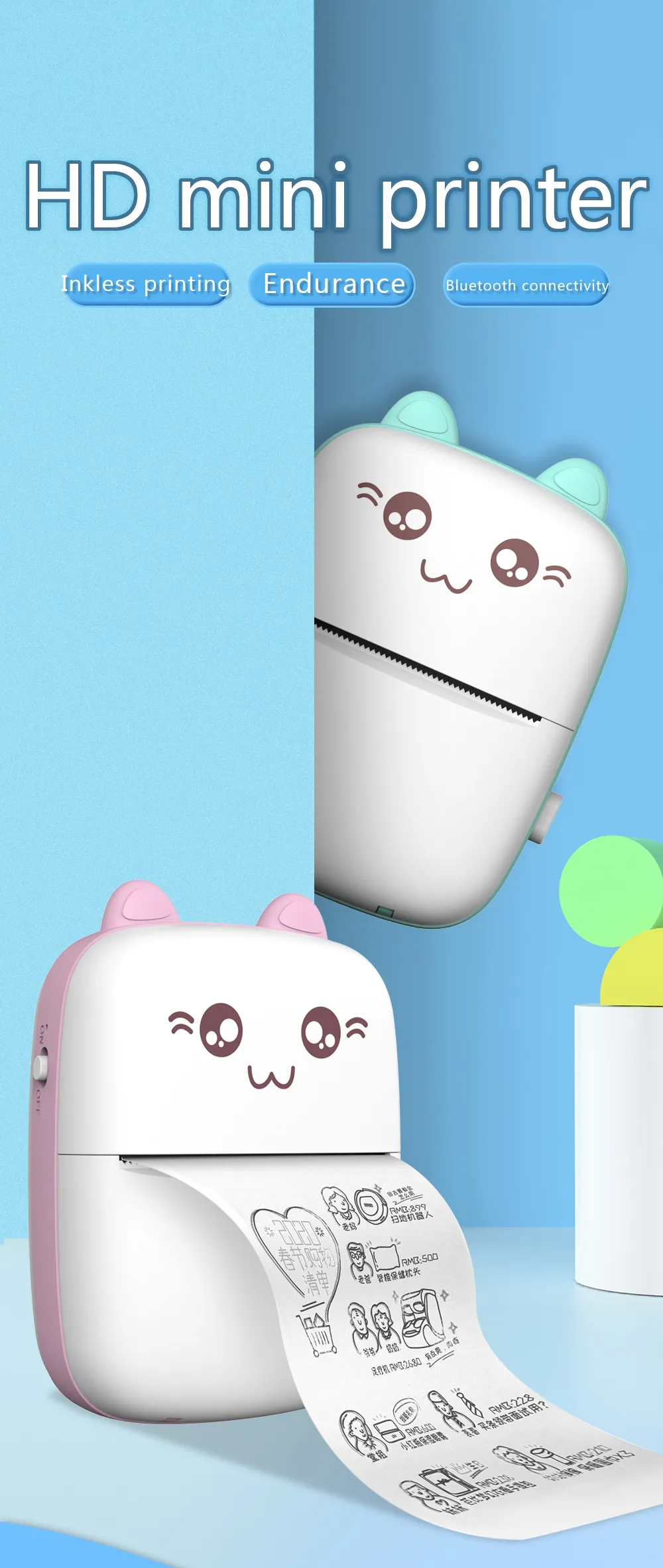 Portable Mini Bluetooth Wrong Printer Mobile Phone Photo Title Note Print Pocket Student Error Label Printer for Children's Gift