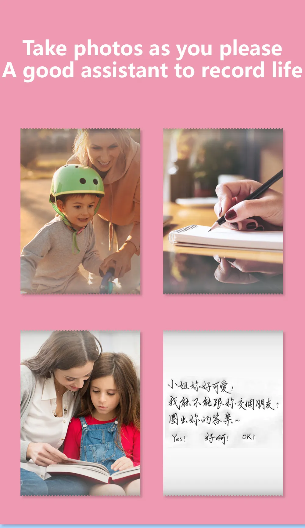 Portable Mini Bluetooth Wrong Printer Mobile Phone Photo Title Note Print Pocket Student Error Label Printer for Children's Gift