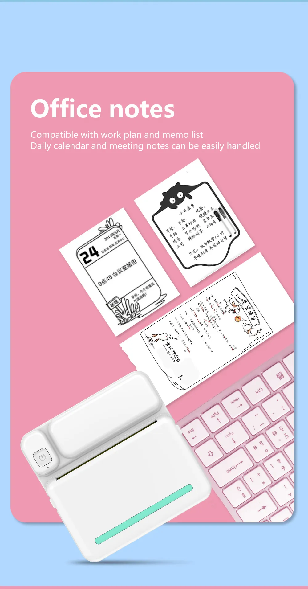 Portable Mini Bluetooth Wrong Printer Mobile Phone Photo Title Note Print Pocket Student Error Label Printer for Children's Gift