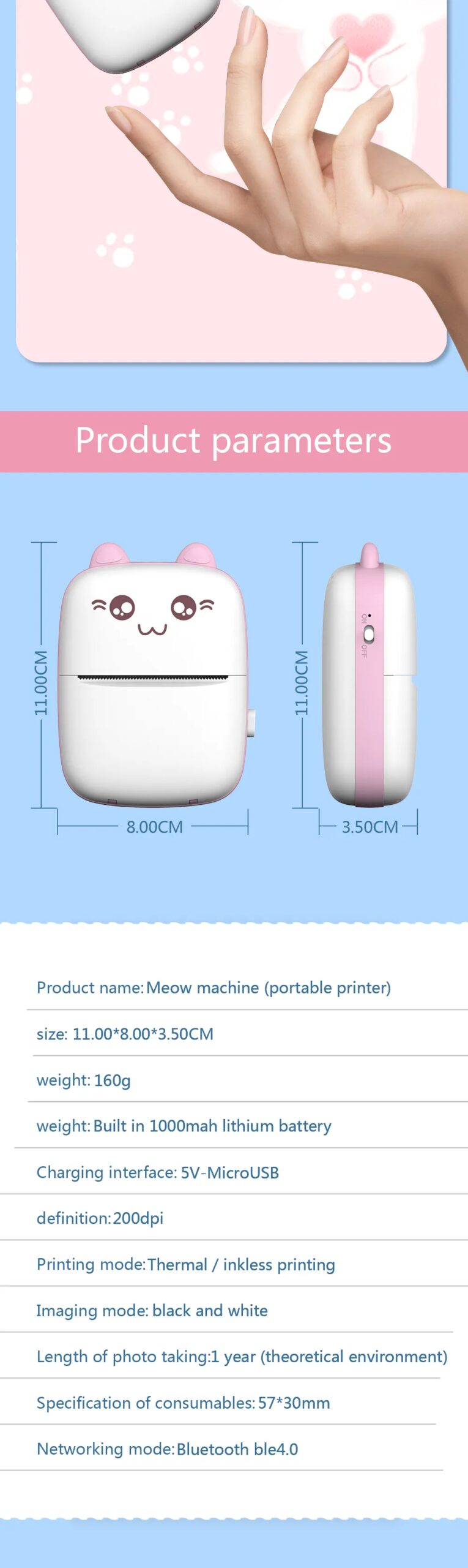 Portable Mini Bluetooth Wrong Printer Mobile Phone Photo Title Note Print Pocket Student Error Label Printer for Children's Gift