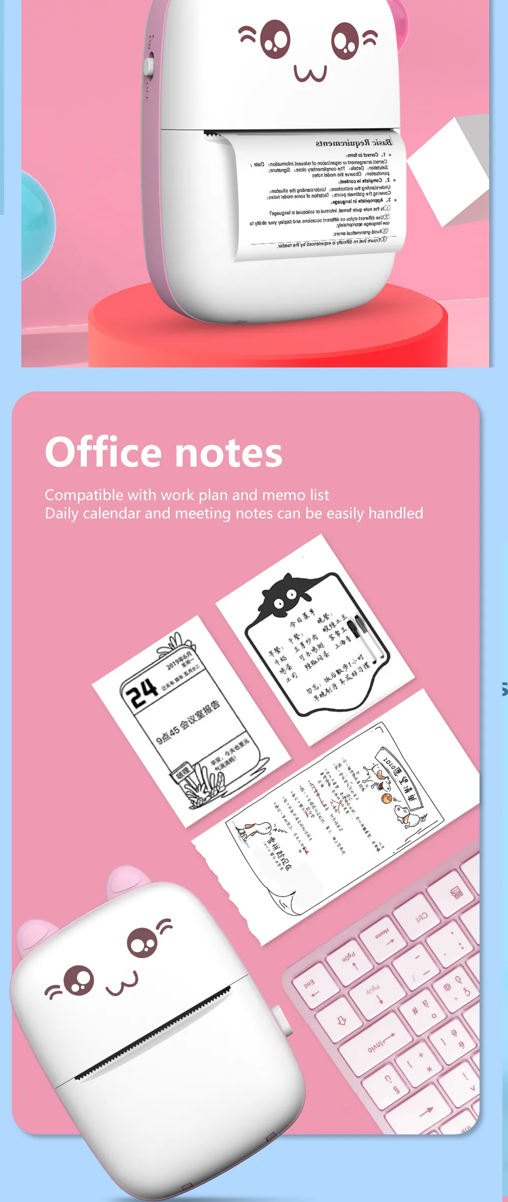 Portable Mini Bluetooth Wrong Printer Mobile Phone Photo Title Note Print Pocket Student Error Label Printer for Children's Gift