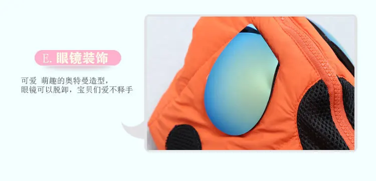 Children down jacket Winter Boy Jacket With Glasses For Girl Korean Clothes Thickening Down Cotton Children's clothing 4 -12y